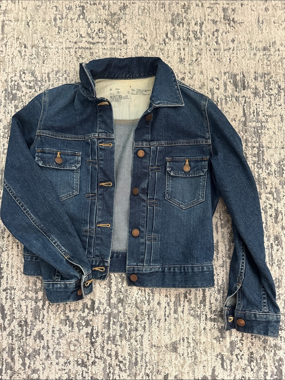 Muji Dark Blue Denim Jean Jacket